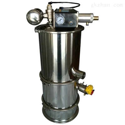 江西九江市電動真空上料機ZKS-3生產廠家