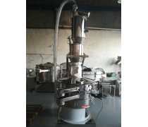 環保節能產品庫