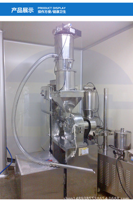 真空粉末上料機,粉末輸送機粉體加料機,全封閉無污染圖片_高清圖_細節圖-廣州市德工機械設備營銷二部