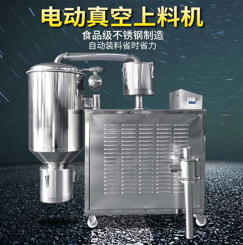 電動(dòng)真空吸筆報(bào)價(jià) 廠家