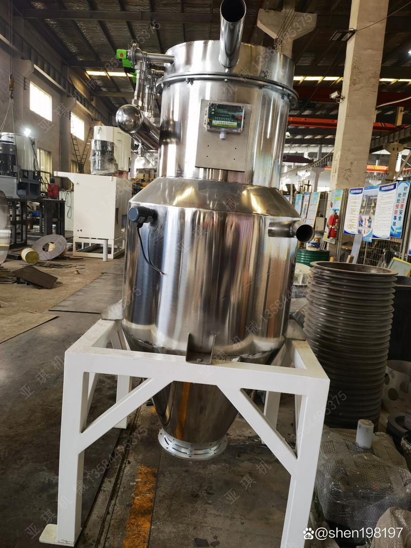 真空上料機集中供料 粉末上料機 全自動上料機