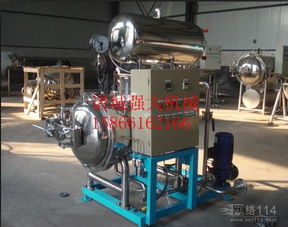 真空上料機 高效物料輸送的現(xiàn)代化解決方案