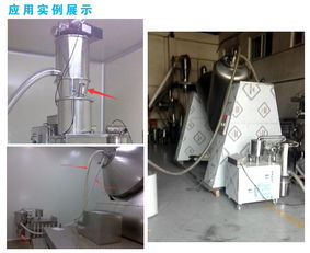 顆粒上料機(jī)哪個(gè)品牌好？真空上料機(jī)品牌推薦與選購(gòu)指南