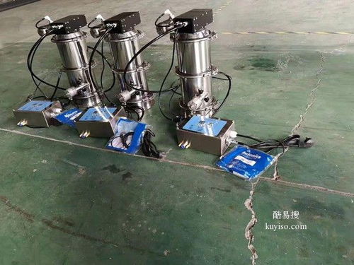 嘉興酷易搜真空上料機 高效自動化物料輸送解決方案