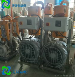 顆粒真空上料機 高效、潔凈的物料輸送解決方案